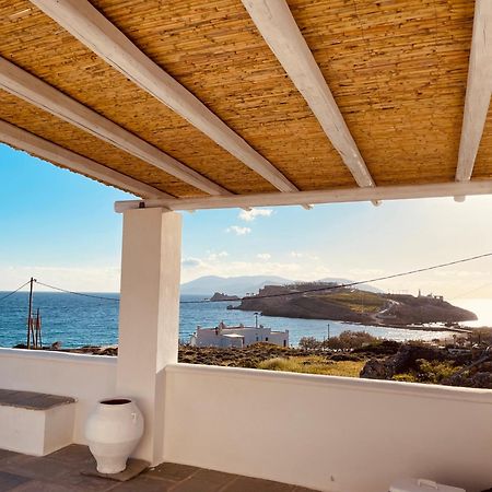 Iosub Houses & Studios - Amazing View Studio In Koumbara Tzamaria Екстериор снимка
